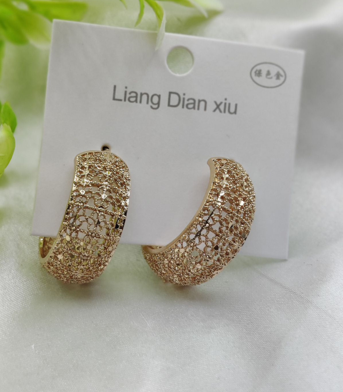 Imported Elegant Glitter Hoop Earrings
